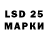 Экстази MDMA Chaz P