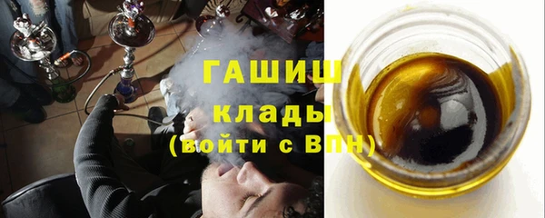 MDMA Premium VHQ Белая Калитва