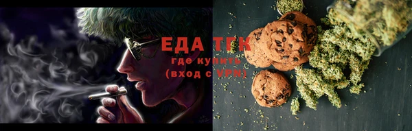 марки nbome Арсеньев