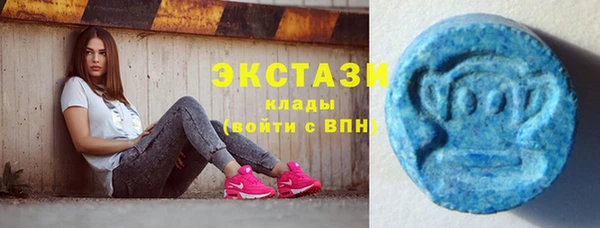 прущие грибы Баксан