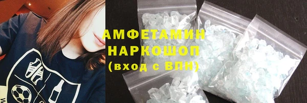 метадон Балабаново