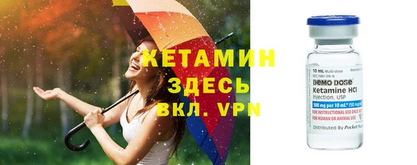 дживик Аркадак