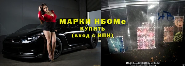 дживик Аркадак