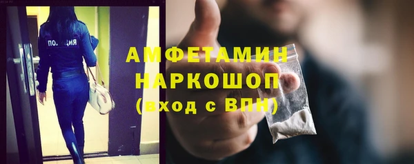 метадон Балабаново