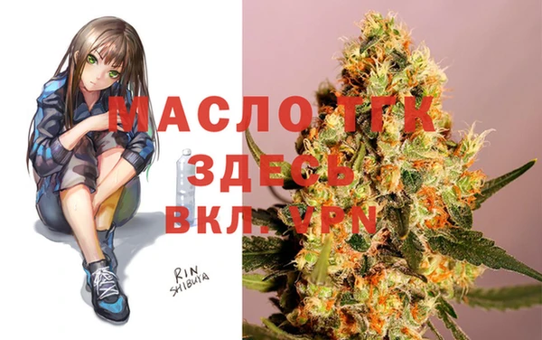 метадон Балабаново
