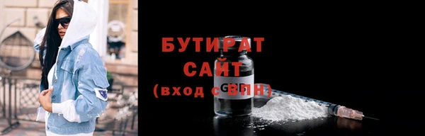 дживик Аркадак