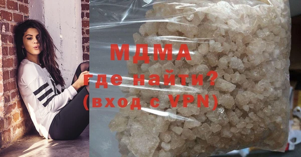 дживик Аркадак
