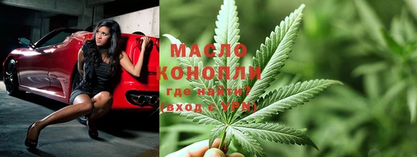 метадон Балабаново