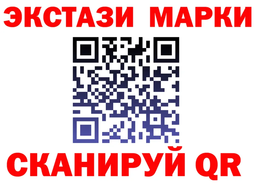 Альфа ПВП СК ТОР shop mega Георгиевск